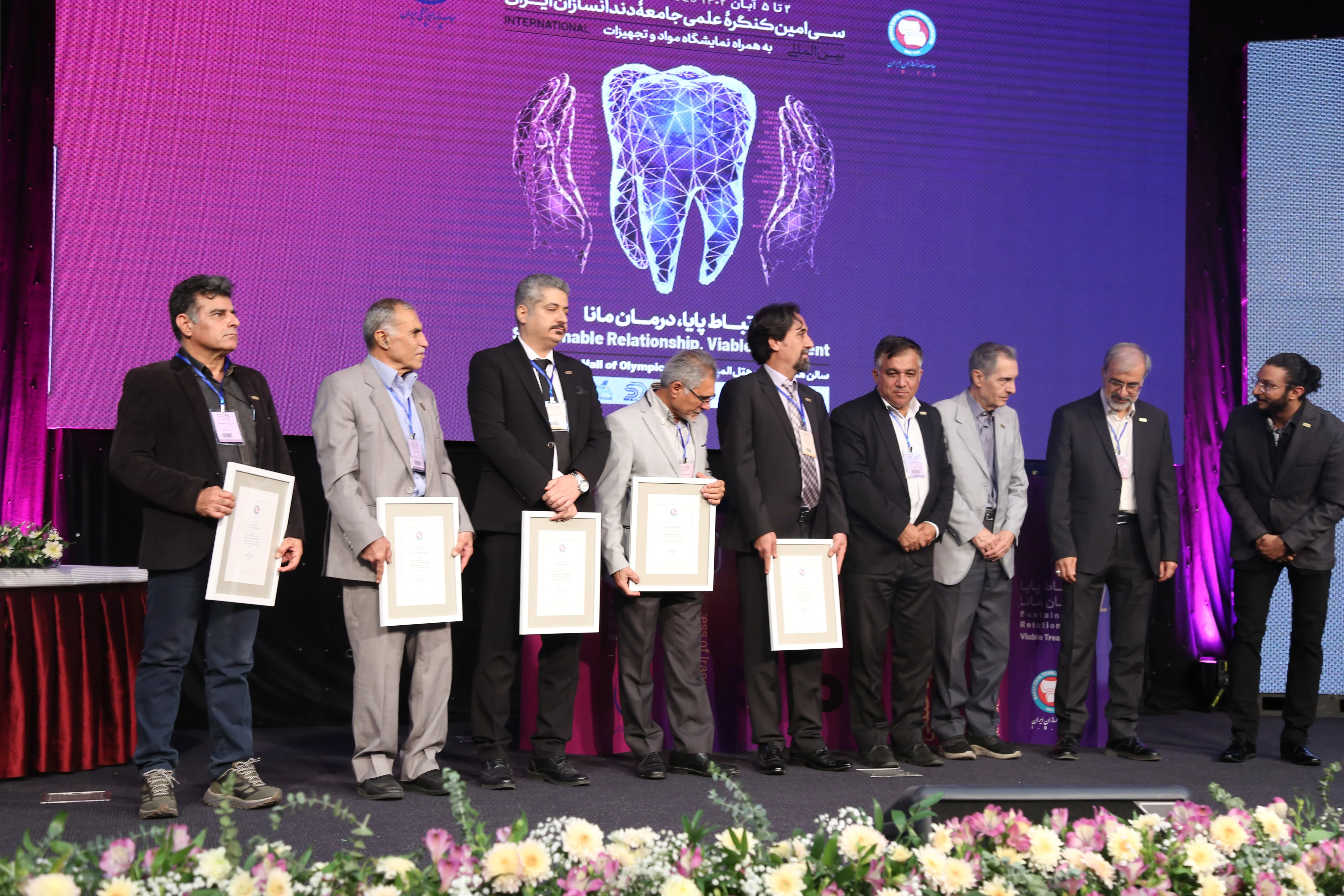 گزارش تصویری روز اول سیدپا2023