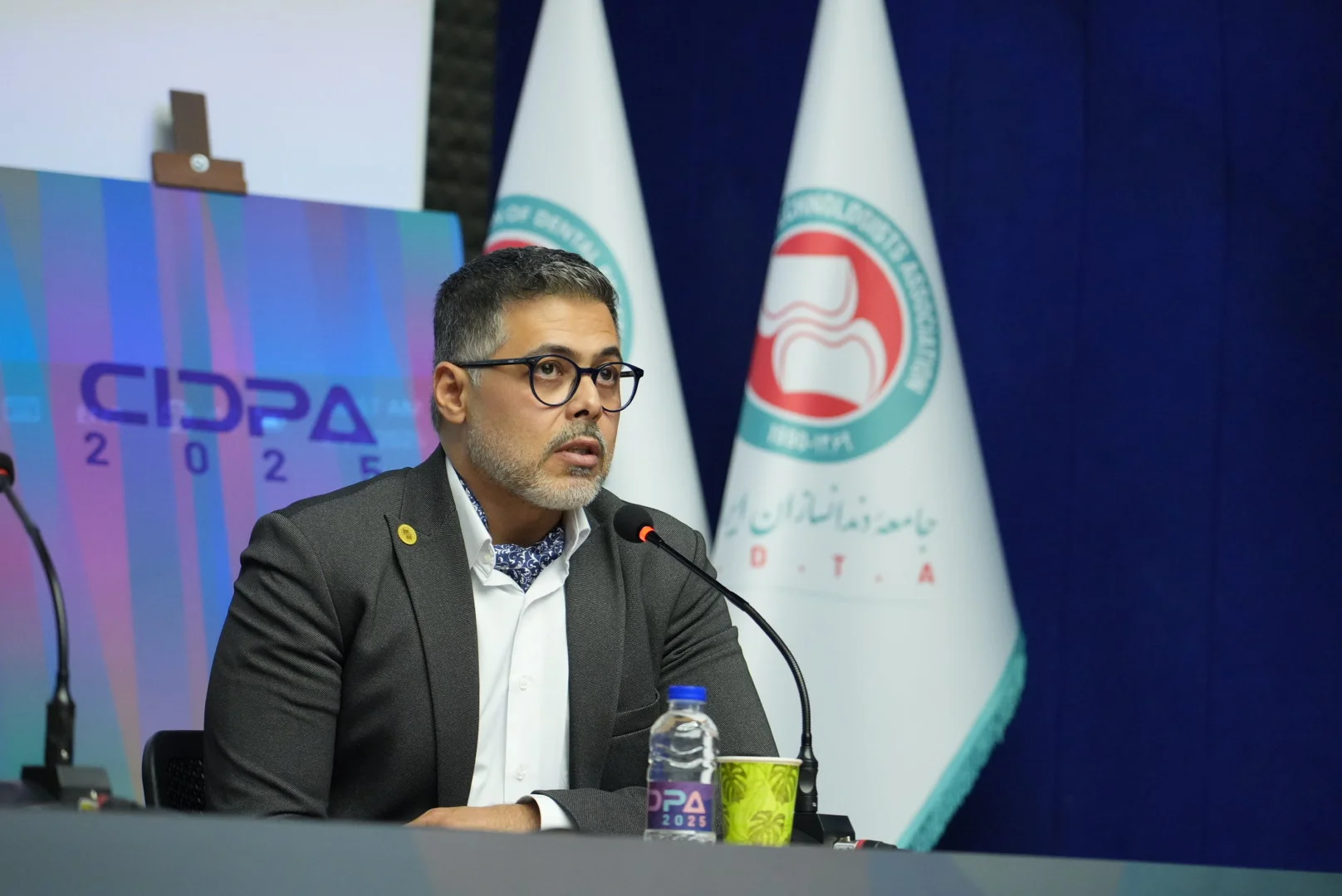 گزارش تصویری نشست خبری رویداد سیدپا2025